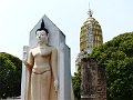 Sukhothai P0607 Wat Mahat Dhat